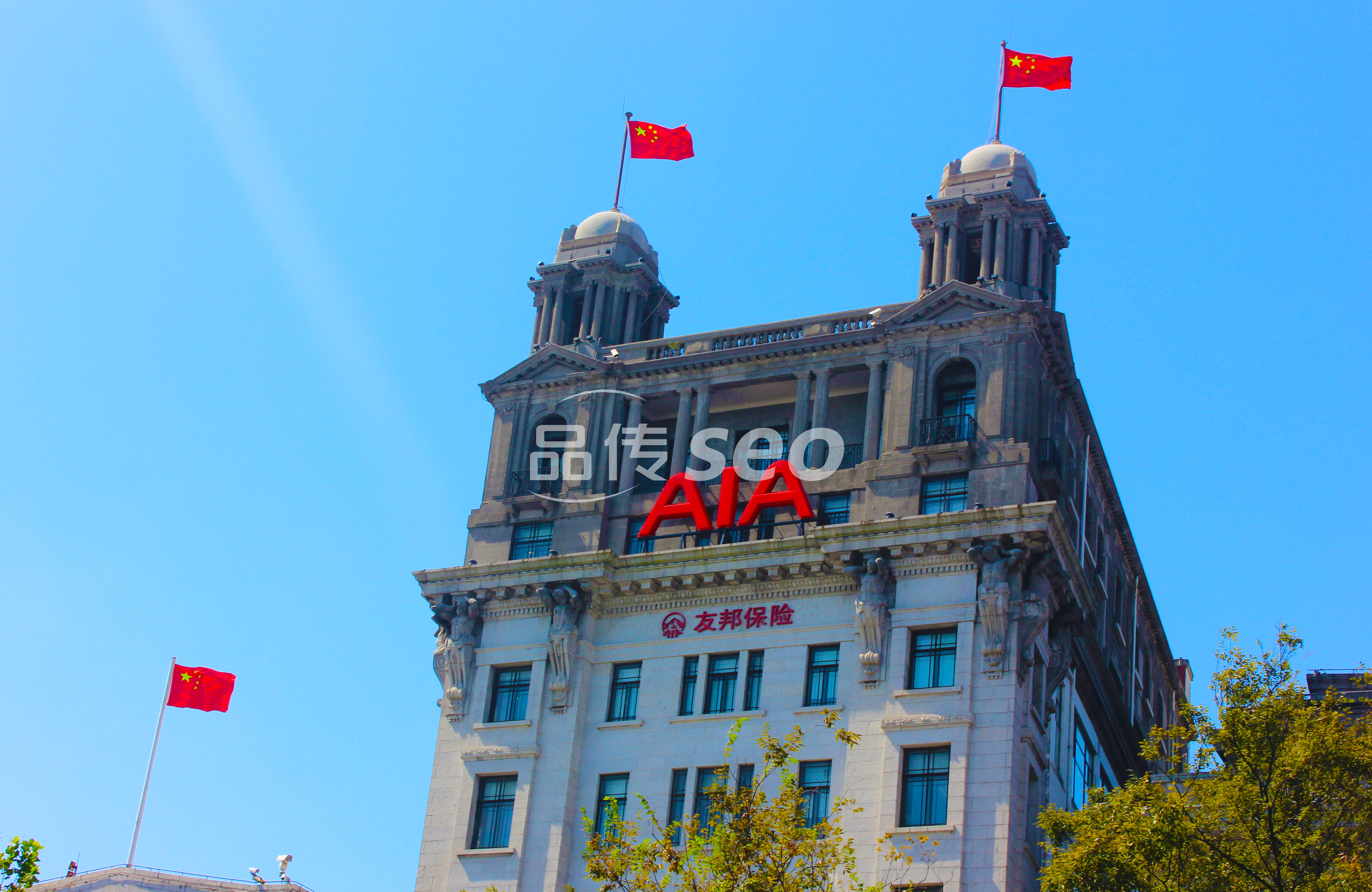 独立站SEO外包价格解析：从5000到50万的服务-SEO公司-SEO推广-网站SEO优化